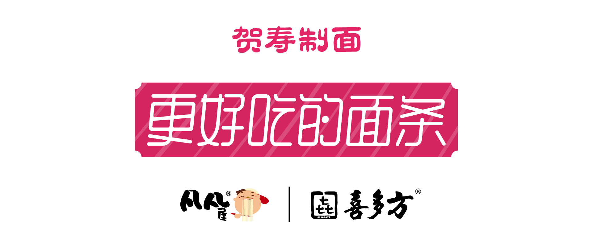 qy球友会