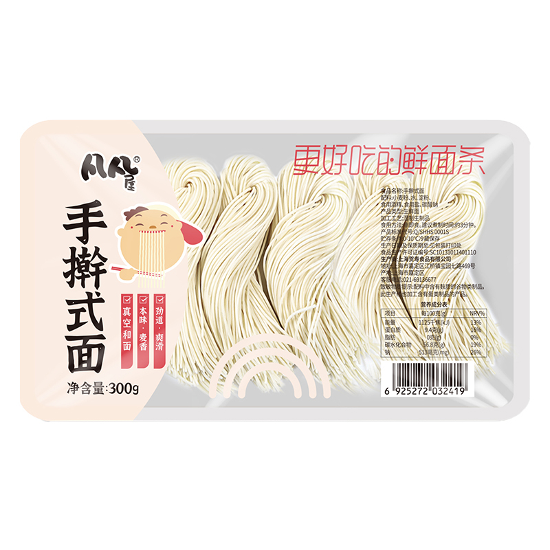 qy球友会:北极星智能电网在线